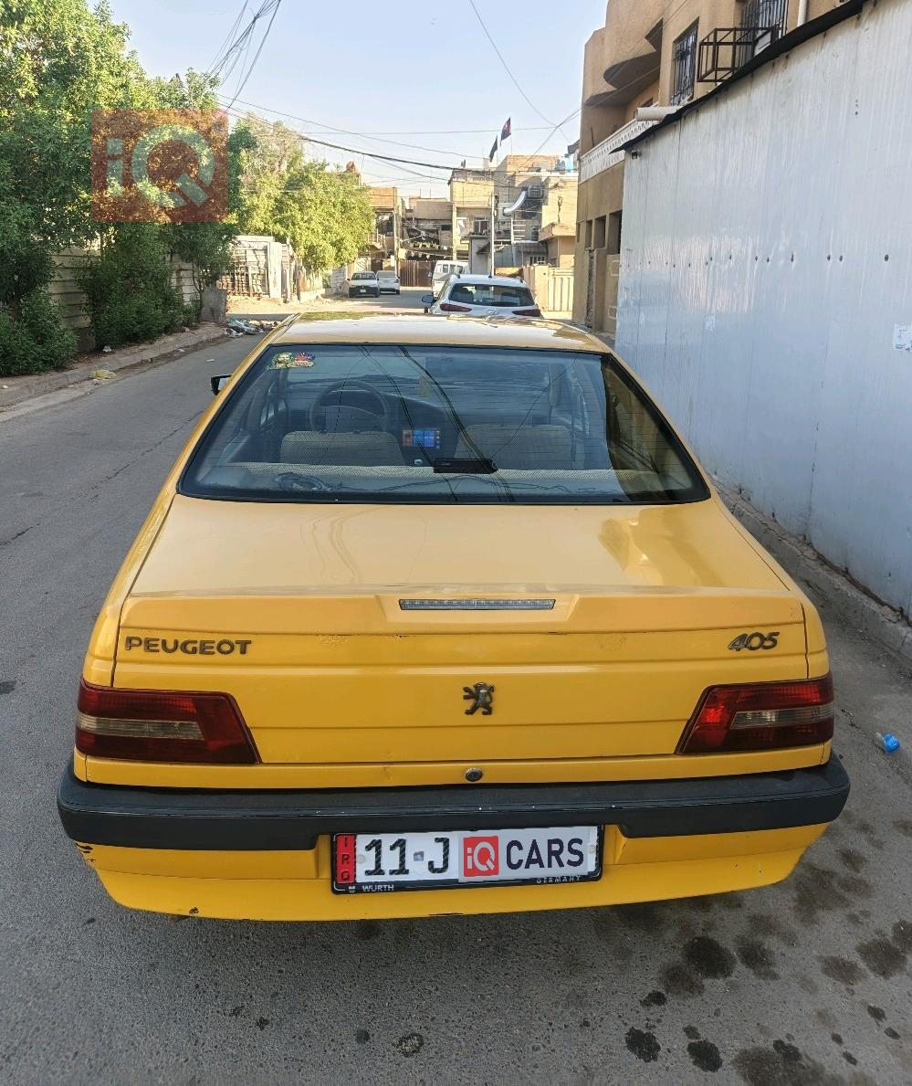 بيجو بارس